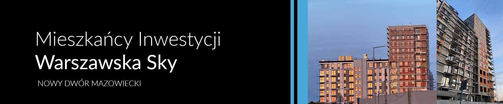 Zdjęcie Warszawskiej Sky